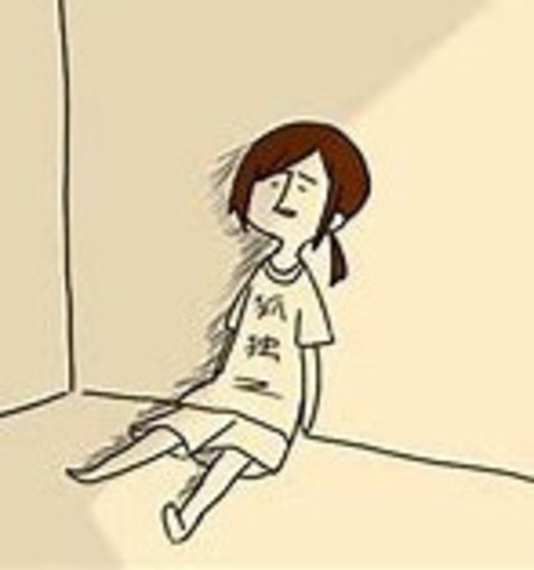 虚無感の毎日 同じようなこと感じてる人いますか 未来 大曽根の友達のメンバー募集 無料掲載の掲示板 ジモティー 虚無感の毎日 同じようなこと感じてる人いますか 未来 大曽根の友達のメンバー募集 無料掲載の掲示板 ジモティー