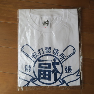 千葉ロッテマリーンズ　福浦和也　Tシャツ　Mサイズ