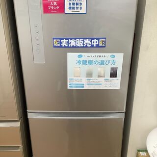 TOSHIBA 東芝 5ドア冷蔵庫 GR-M41GL 2018年製 【トレファク 川越店】