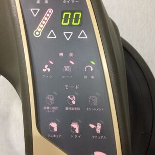 値下げ】○中古 タカラベルモント ローラーボール SD-S21SN パーマ促進