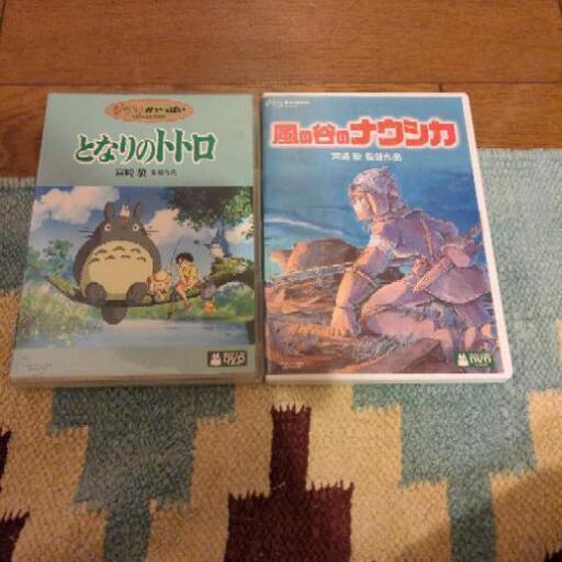 ジブリ　DVD トトロなど