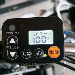 新車！パナソニック2021年モデル続々入荷中！　ビビ・ＤＸ・２６