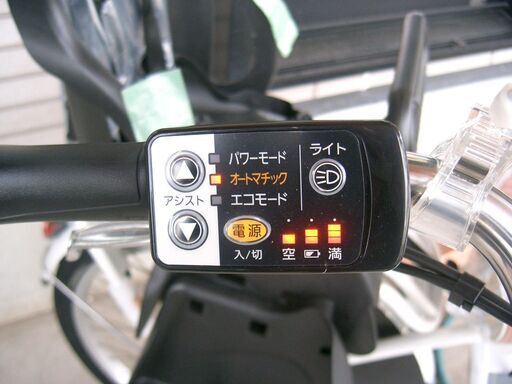 最後の１台です！値上げ前の２０２１年モデル新車！パナソニック2６ ...