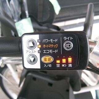 最後の１台です！値上げ前の２０２１年モデル新車！パナソニック2６インチ電動アシストサイクルＶＩＶＩシリーズ　ビビ・ＳＸ防犯登録サービス！②