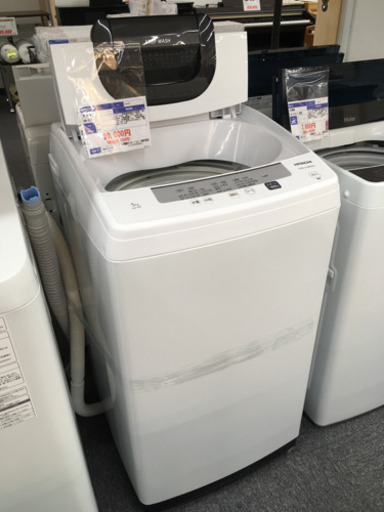 i154 HITAHI 洗濯機　NW-50E 日立　2020年製 5kg
