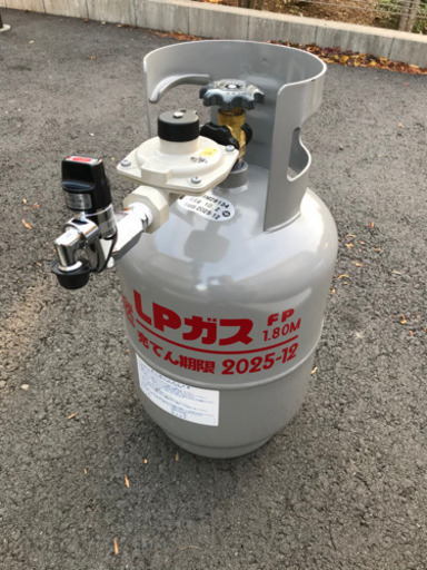 プロパンガス 容器 8kg LPガス容器 転倒防止具付き 国産品 プロパン