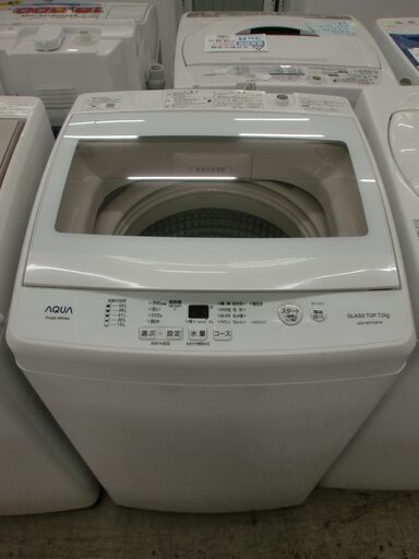 【クリーニング済】アクア7.0㎏全自動洗濯機A「AQW-BK70G」（2019年製）