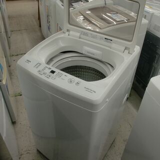 【クリーニング済】アクア7.0㎏全自動洗濯機A「AQW-BK70G」（2019年製）