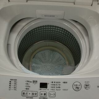 【クリーニング済】アクア7.0㎏全自動洗濯機A「AQW-BK70G」（2019年製）