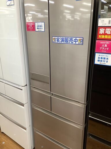 MITSUBISHI　三菱　6ドア冷蔵庫　MR-JX53Y-N1　2015年製　【トレファク　川越店】