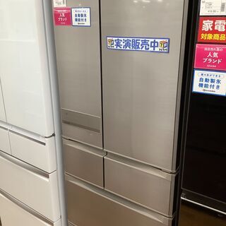 MITSUBISHI　三菱　6ドア冷蔵庫　MR-JX53Y-N1...