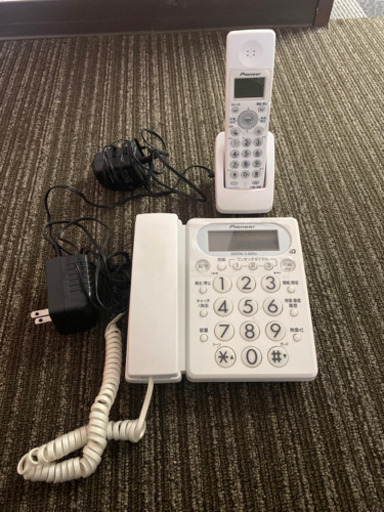 パイオニア親子電話機