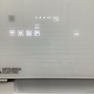 MITSUBISHI　三菱　6ドア冷蔵庫　MR-WX48Z-W　2016年製　【トレファク　川越店】