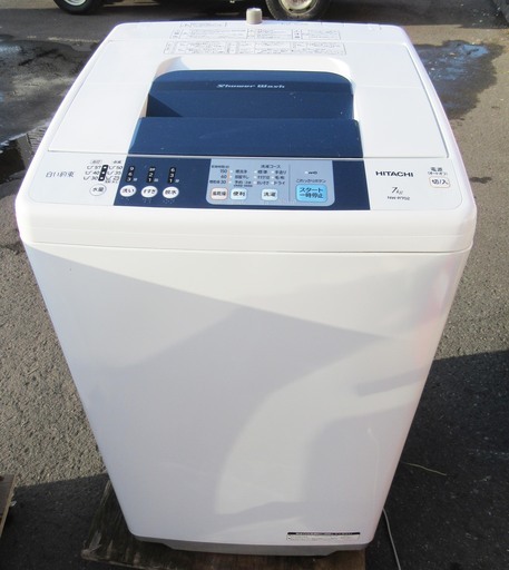 【恵庭】HITACHI/日立 全自動洗濯機 7㎏ 2015年製 NW-R702 中古品 paypay支払いOK!