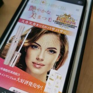 iPhone 11 Pro シルバー 512 GB SIMフリー
2020/10に購入しました。