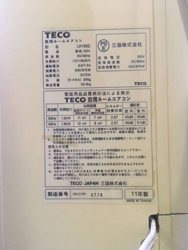 窓エアコン　ＴＥＣＯ　２０１１年式　動作確認ＯＫ