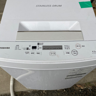 【訳あり!!】2017年製 TOSHIBA 洗濯機 4.5kg