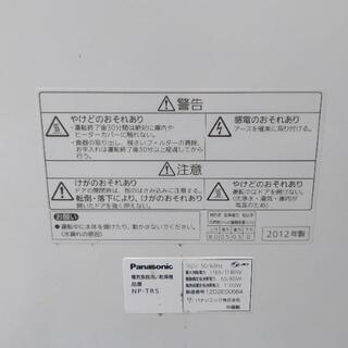 食器洗い乾燥機  NP-TR5