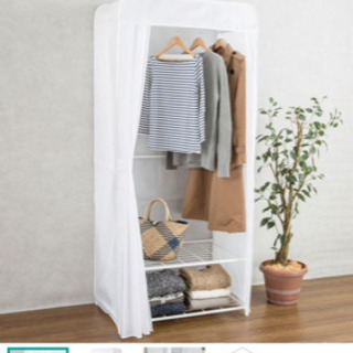 ニトリのハンガーラック カバー付き 早川朋子 柳津の家電の中古あげます 譲ります ジモティーで不用品の処分