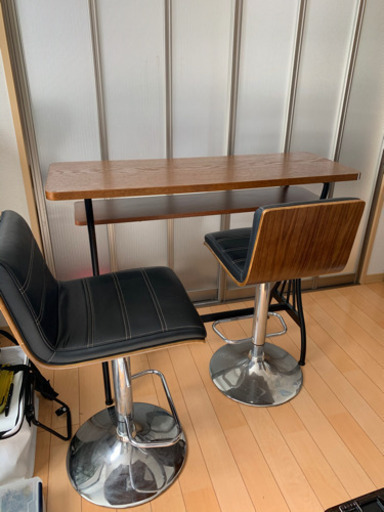 決まりました