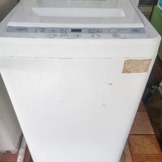 ハイアール AQUA 洗濯機4.5kg 別館倉庫浦添市安波茶2-8-6においてます