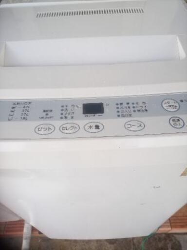 ハイアール AQUA 洗濯機4.5kg 別館倉庫浦添市安波茶2-8-6においてます
