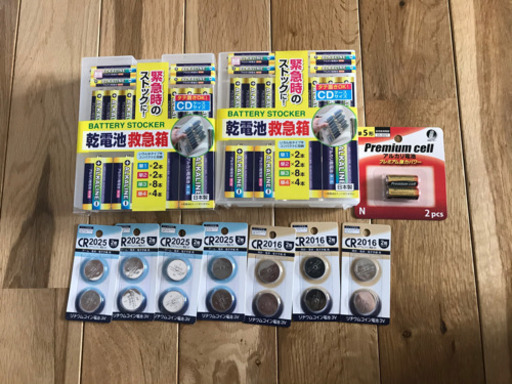 ボタン電池 Cr25 Cr16 電池収納ケース 単五電池 まとめ売り まるまか 大垣の家庭用品 その他 の中古あげます 譲ります ジモティーで不用品の処分 ボタン電池 Cr25 Cr16 電池収納ケース 単五電池 まとめ売り まるまか 大垣の家庭用品 その他 の中古あげます 譲ります ジモティーで不用品の処分