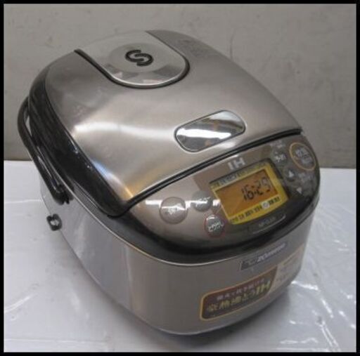 新生活！9900円 象印 3合炊き IH炊飯器 2020年製 NP-GJ05