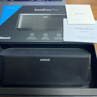 Anker Soundcore Pro+ アマゾンで1万円