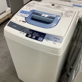 【大特価】全自動洗濯機 5.0kg HITACHI NW-5MR...