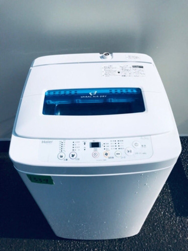 ②✨高年式✨1339番 Haier✨全自動電気洗濯機✨JW-K42H‼️