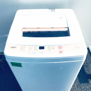 534番 日立✨電気洗濯機✨NW-R701‼️ すがすがしい 