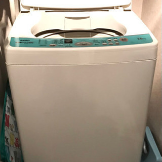 【決定しました】洗濯機　7キロ　サンヨー