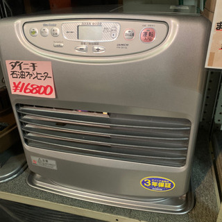 ダイニチ ファンヒーター FW-5615L 2015年製 美品