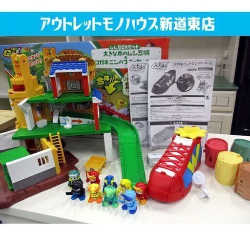 ムシ忍 Dxセット 大きな木のムシ忍城 コガネニンのスニーカーベース セット バンダイ おもちゃ カラクリメカ 忍者 Bandai 札幌市東 モノハウス 新道東 新道東のおもちゃ 人形 の中古あげます 譲ります ジモティーで不用品の処分
