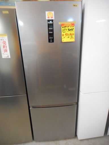ＩＤ：Ｇ950793　２ドア冷凍冷蔵庫３２６Ｌ