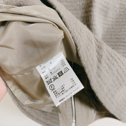 ビーラディエンスミニスカートタイトミニスカートグレーベージュビジュー あかね 稲穂の服 ファッションの中古 古着あげます 譲ります ジモティーで不用品の処分 ビーラディエンスミニスカートタイトミニスカートグレーベージュビジュー あかね 稲穂の服 ファッションの中古 古着あげます 譲ります ジモティーで不用品の処分