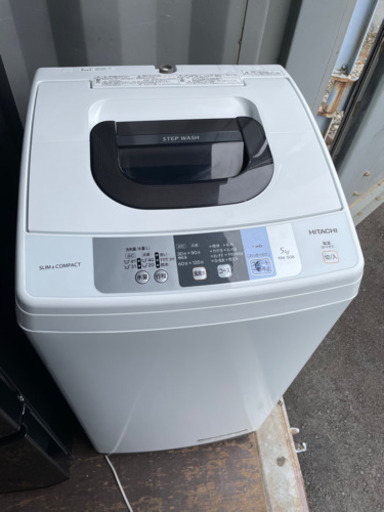 No.584 日立　5kg洗濯機　2018年製　近隣配送無料