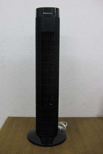 ビッグピクチャーインターナショナル Pro Breeze スリム首振り扇風機タワーファン 屋内用 PB-F07-JP 2019年製 ブラック