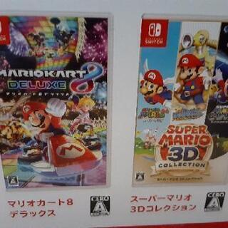 Nintendoswitchビックカメラオリジナルセット ゆうちゃんママ 赤塚のおもちゃの中古あげます 譲ります ジモティーで不用品の処分