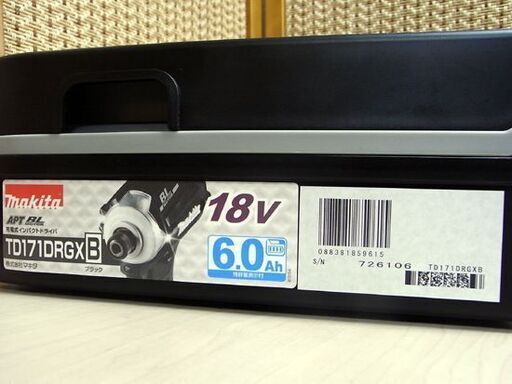 新品未使用 マキタ 18V 6.0Ah 充電式 インパクト ドライバ TD171DRGX B ブラック/黒 バッテリ×2 充電器付き makita 札幌市 中央区