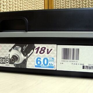 新品未使用 マキタ 18V 6.0Ah 充電式 インパクト ドライバ TD171DRGX B 