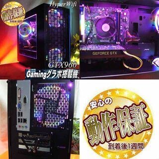 ☆虹桃3連☆ハイパー無線ゲーミング】フォートナイト・Apex◎現品