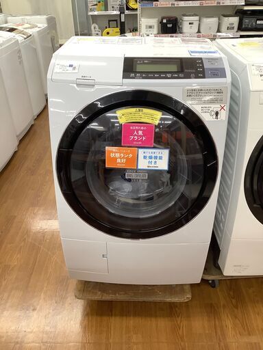 HITACHI 日立　ドラム式洗濯乾燥機　BD-S8800L　2016年製　【トレファク　川越店】