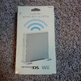 中古ネットワークアダプタが無料 格安で買える ジモティー 中古ネットワークアダプタが無料 格安で買える ジモティー