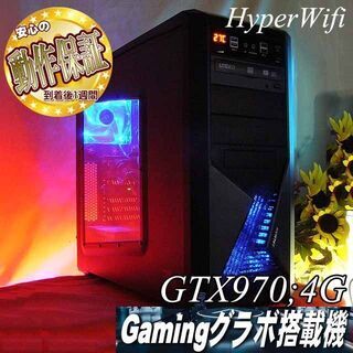 ☆Zalman☆ハイパー無線ゲーミング】フォートナイト/Apex◎現品