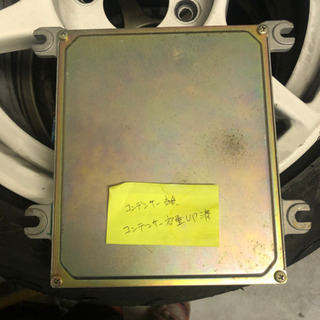 EG6に付いていたコンピュータ