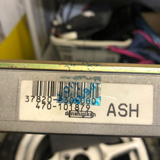 EG6に付いていたコンピュータ