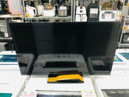 【リサイクルショップどりーむ荒田店】5945　テレビ　オリオン　32型　リモコン付き　【3カ月保証付き】