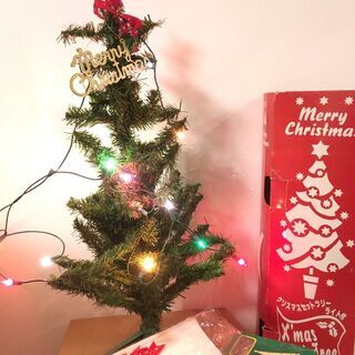【ネット決済】クリスマスツリー75cm ライト付き